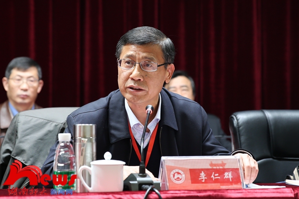 我校本科教学工作接受审核评估